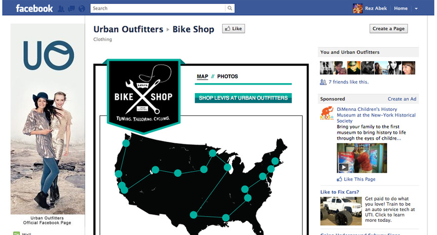 asset_xlarge_UO_Levis_BikeShop_1